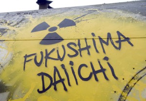 fukushima